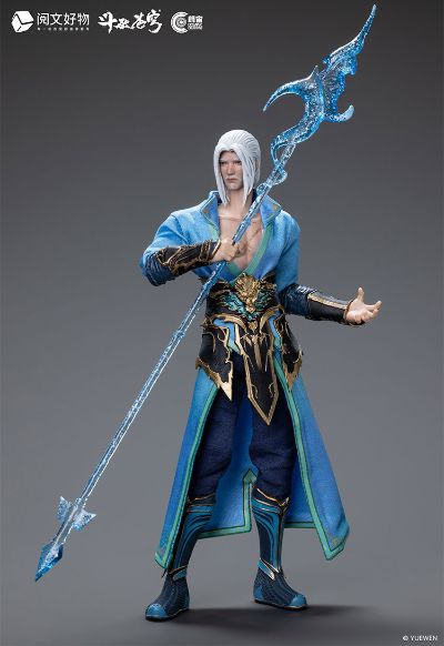 斗破苍穹 海波东