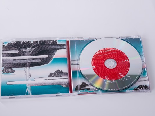 粘土人#2203 永远是深夜有多好｡ NIRA