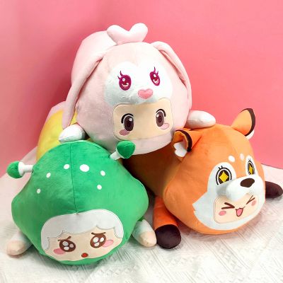 元梦之星 趴趴抱枕 玫珊珊