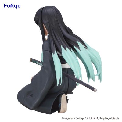 压泡面 鬼灭之刃 时透无一郎