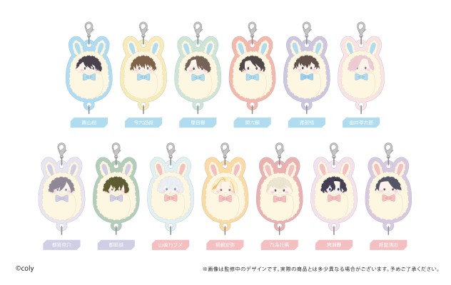 募恋英雄 可连接迷你亚克力钥匙挂件1