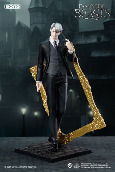 Figure Lite系列 神奇动物 盖勒特·格林德沃