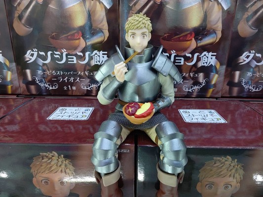 压泡面 迷宫饭 莱欧斯