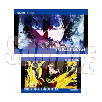 蓝色监狱 集换式名片4