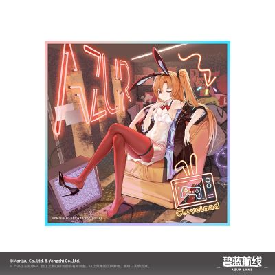 碧蓝航线 嘉年华系列 纳米镭射色纸