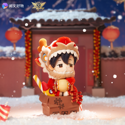 全职高手 叶修 龙抬头