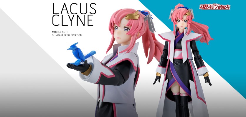 S.H.Figuarts  拉克丝·克莱茵（孔帕斯指挥官外套）