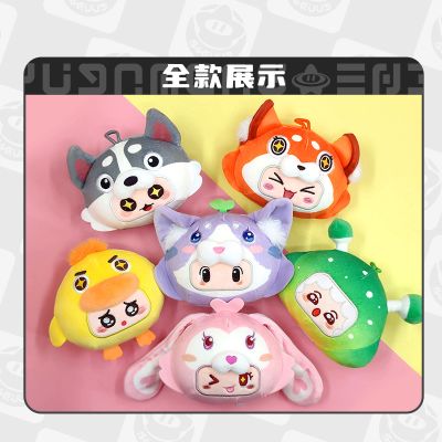 元梦之星 捏捏乐 哈士奇