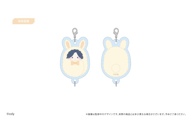 募恋英雄 可连接迷你亚克力钥匙挂件2