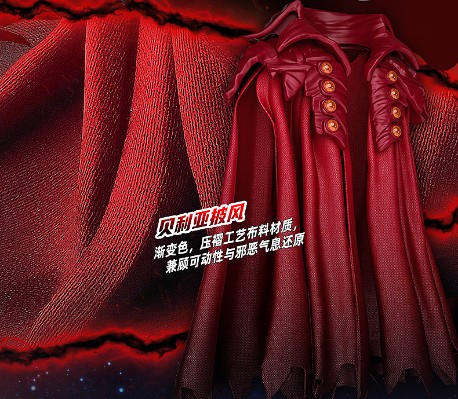 奥特名鉴闪耀版第七弹 决战时刻