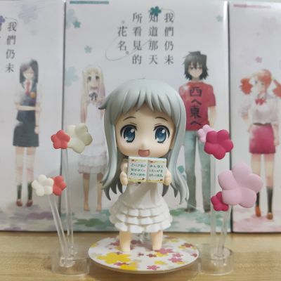 粘土人 #204 未闻花名 本间芽衣子
