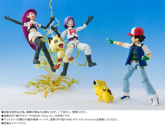 S.H.Figuarts 精灵宝可梦 小智与火箭队 （限定版）