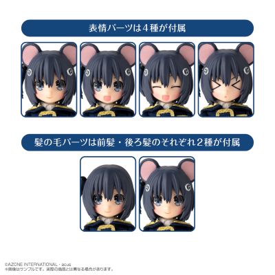 MMG010-CPG 耳朵花园博物志 琪皮 灰色