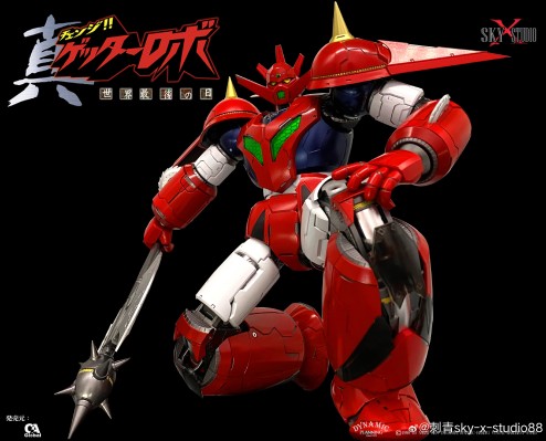 SXD-07 真盖塔机器人 世界最后之日 盖塔龙