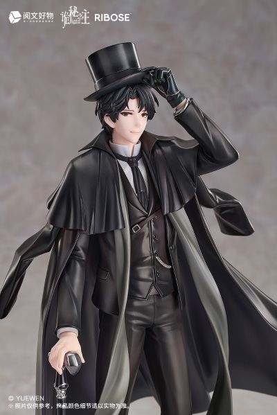 RISE UP+系列 诡秘之主 克莱恩·莫雷蒂