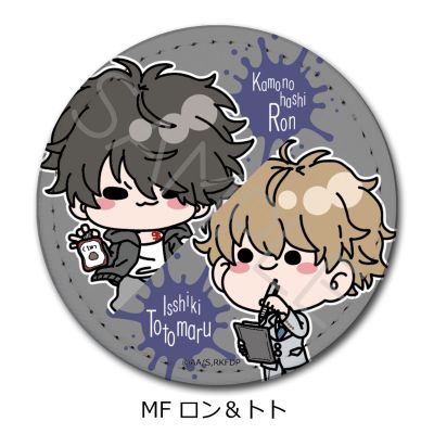 鸭乃桥论的禁忌推理 圆形皮质徽章