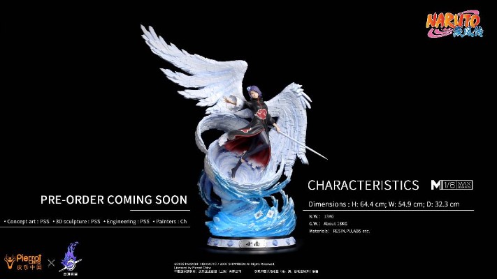 火影忍者疾风传 小南