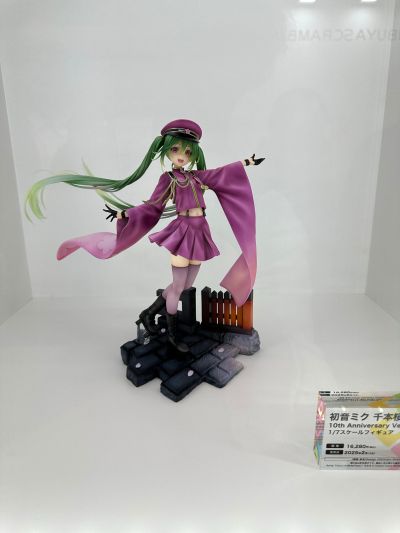 苏菲的炼金工房 ～不可思议书的炼金术士～ 科尔涅莉雅