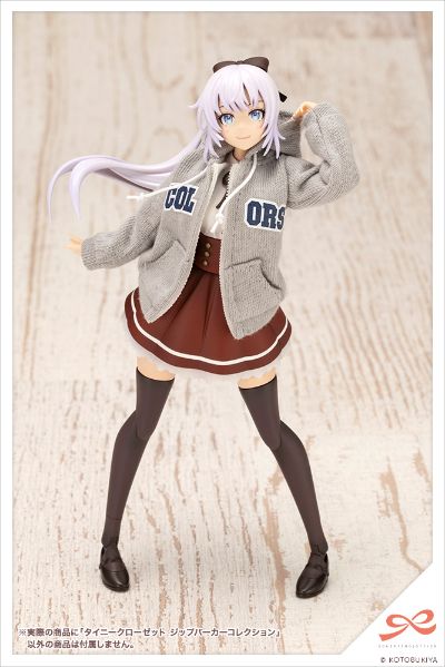 创彩少女庭园 小衣橱 拉链连帽衫 灰色/冰蓝色/黑色