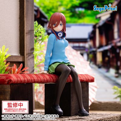 小坐系列 奖品人偶 五等分的新娘∽ 中野三玖