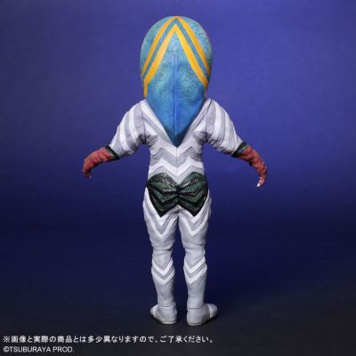 大怪兽系列 嘎次星人 分身套装 夜色版