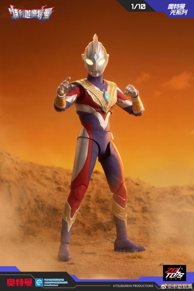 奥特曼光系列 特利迦奥特曼（复合型）