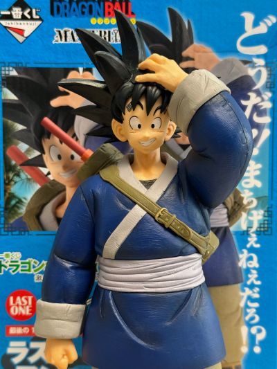 一番赏 龙珠 EX 激战！！ 天下第一武道会 最终大奖 孙悟空 最终大奖版 MASTERLISE