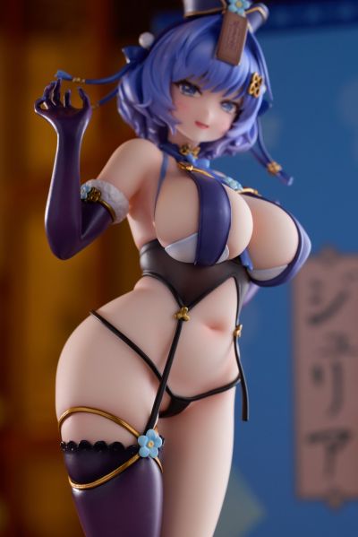 勿忘草僵尸 朱莉娅