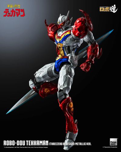 3Z0540 ROBO道 宇宙骑士（threezero版本） 金属色