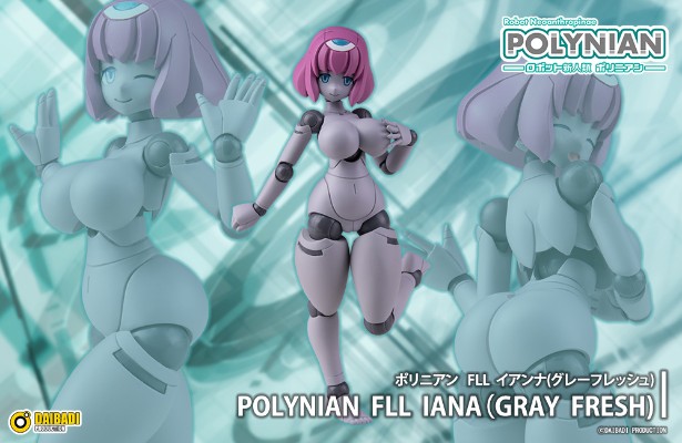 机械新人类 FLL 伊安娜（灰色肌肤）