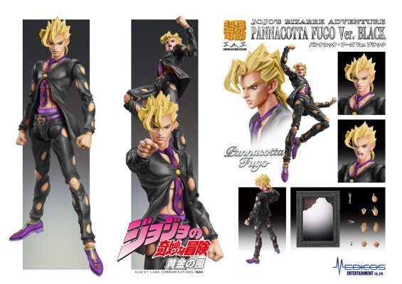 超像可动 JOJO的奇妙冒险 第五部 黄金之风 潘纳科达・福葛 黑色版