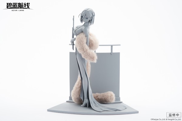 碧蓝航线 阿尔芙莉达 独秀的冰华