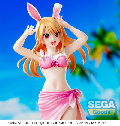 Luminasta  我推的孩子 露比