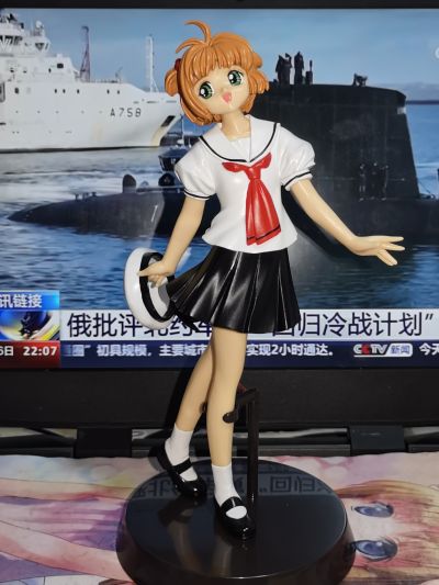 Extra Figure 魔卡少女樱 木之本桜 Summer School Uniform Ver. 