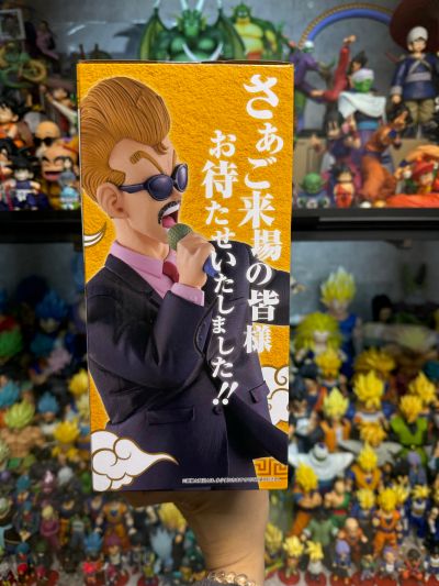 一番赏 龙珠 EX 激战！！ 天下第一武道会 D賞 天下第一武道会主持人 MASTERLISE