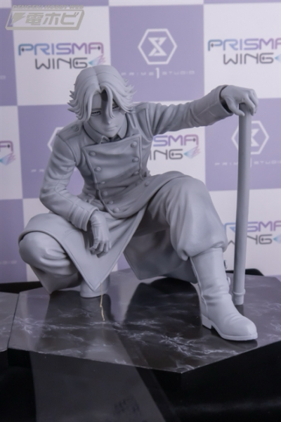 PRISMA WING 重生之道 久井一