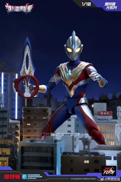 奥特曼光系列 特利迦奥特曼（复合型）