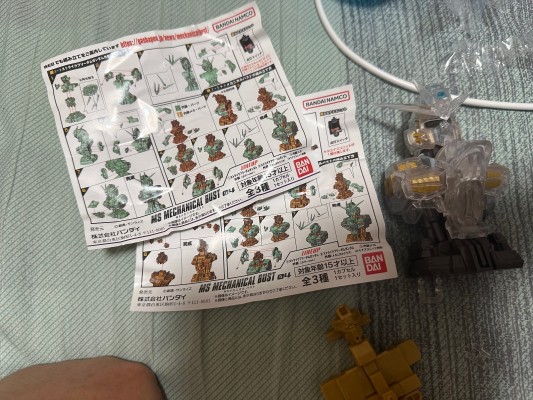 机动战士高达 机动战士胸像04 强袭自由高达