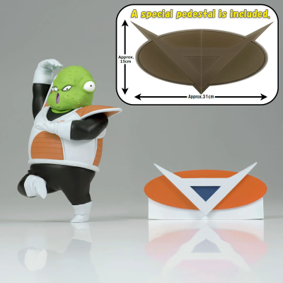 SOLID EDGE WORKS-出阵系列-21 龙珠Z 古鲁多