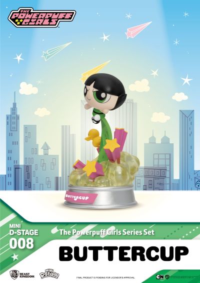 MDS-008 飞天小女警 公仔收藏