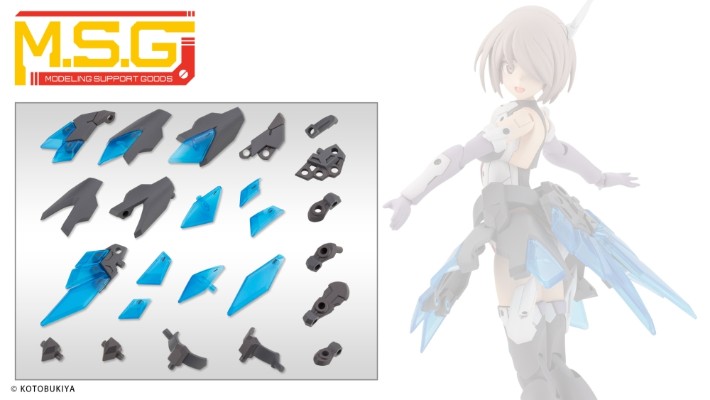 M.S.G   机械配件 26 扩充装甲 E 灰色版