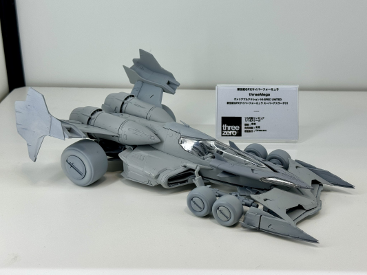 VA系列 Hi-SPEC UNITED 高智能方程式 超级阿斯拉达01