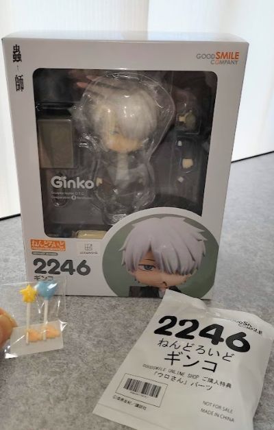 粘土人#2246 虫师 银古