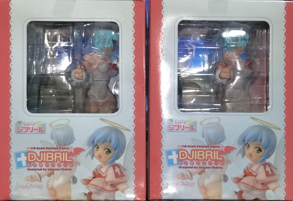 魔界天使ジブリールＩ 圣天使吉普莉尔 通常版 