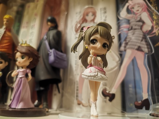 Q Posket Petit LoveLive! School idol project 南小鸟