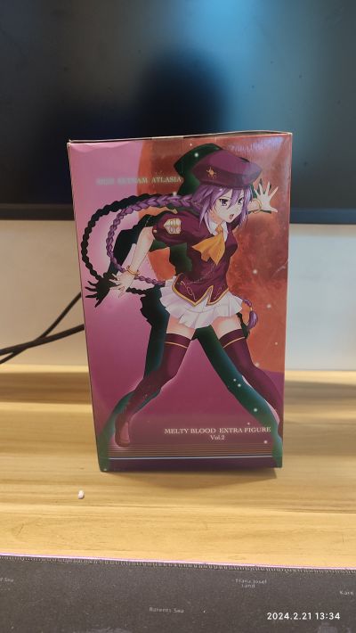 Melty Blood シオン・エルトナム・アトラシア EX Figure Vol. 2 