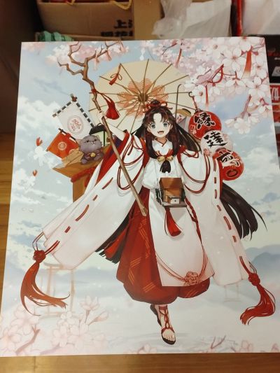 阴阳师 缘结神 神铃赐缘