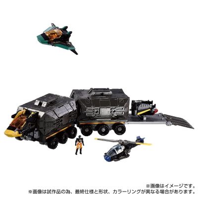 戴亚克隆 ＜D＞载具套装4