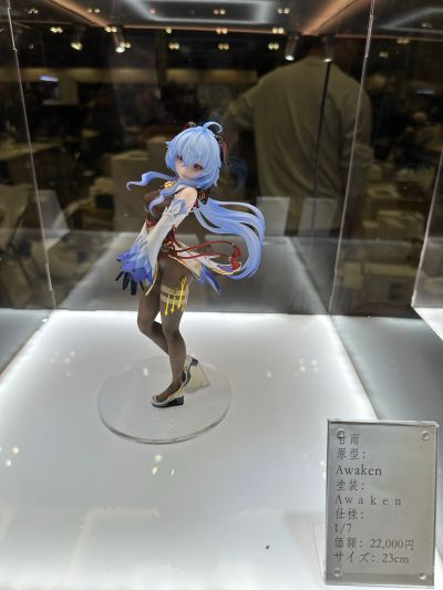 碧蓝航线 欧根亲王