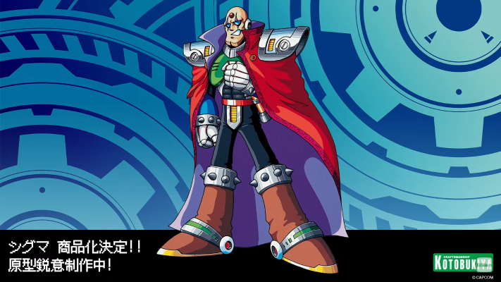 洛克人X 西格玛